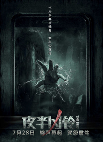 啊哈不要